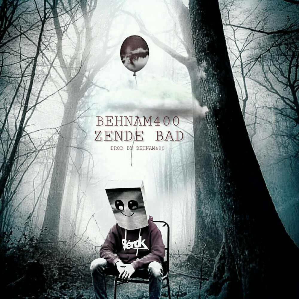 Behnam400 - Zende Bad