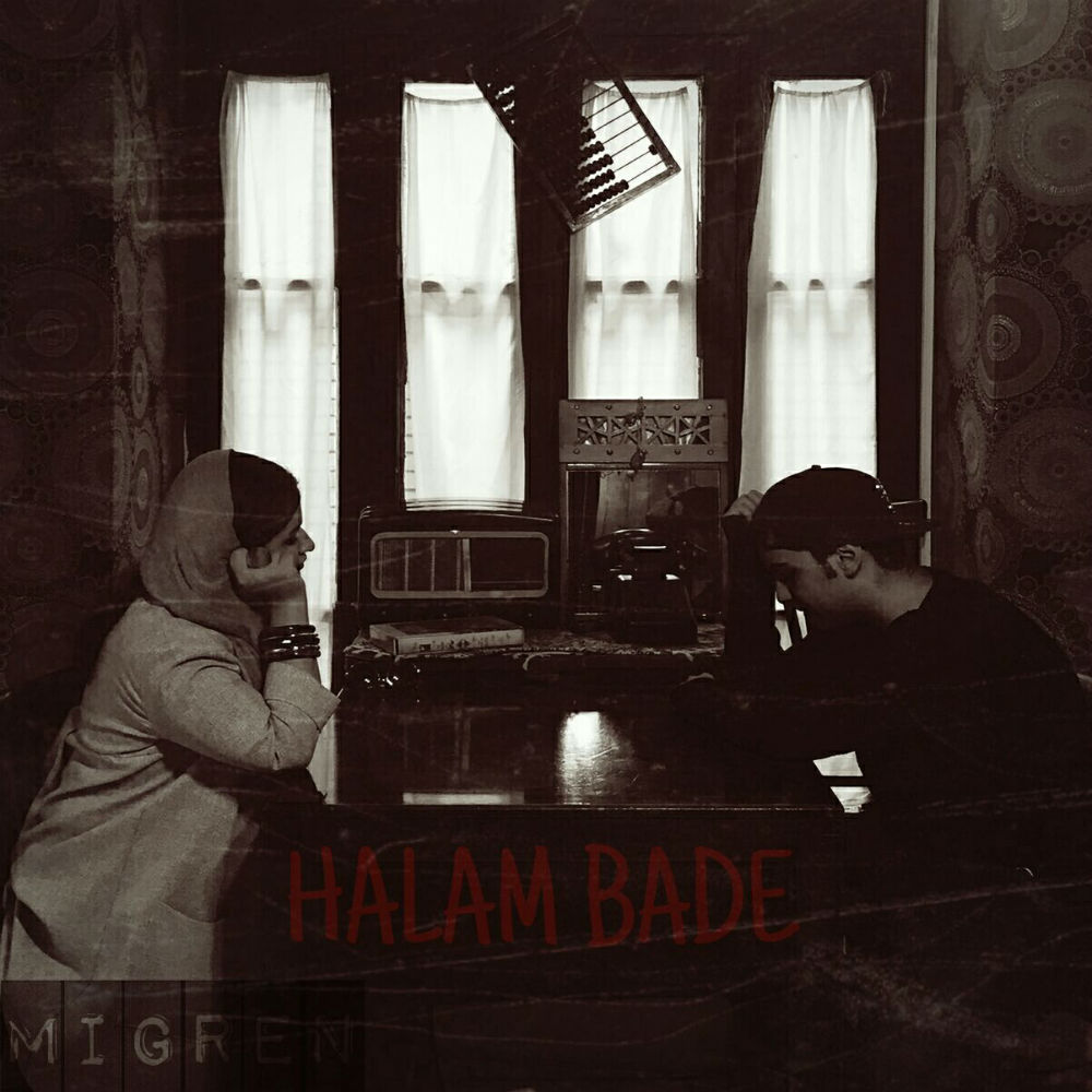 Behnam 400 Ft Hanie - Halam Bade