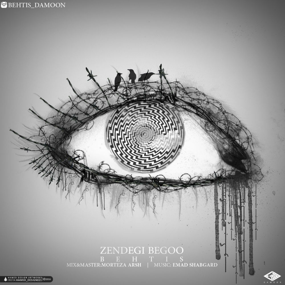 Behtis - Zendegi Begoo