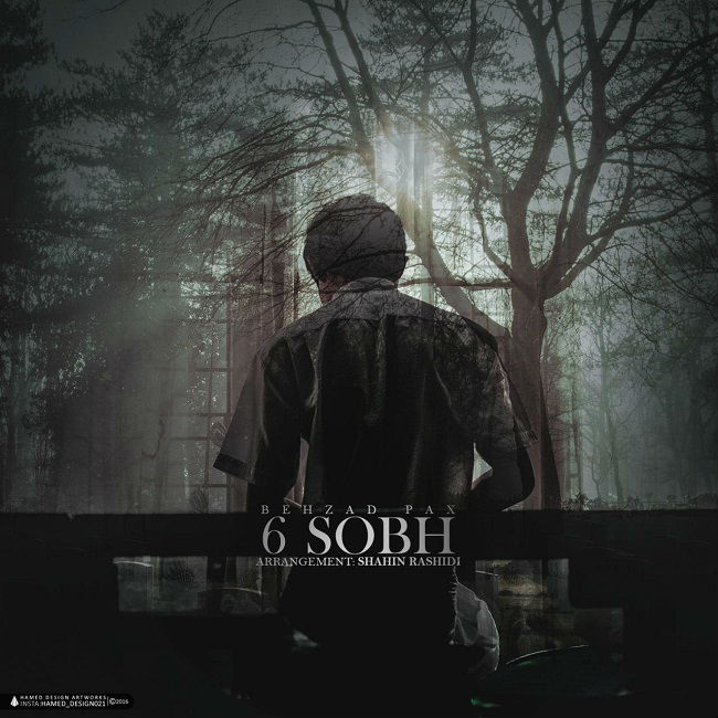 Behzad Pax - 6 Sobh