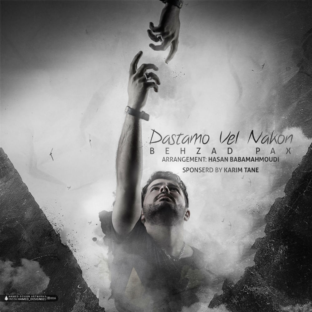 Behzad Pax - Dastamo Vel Nakon