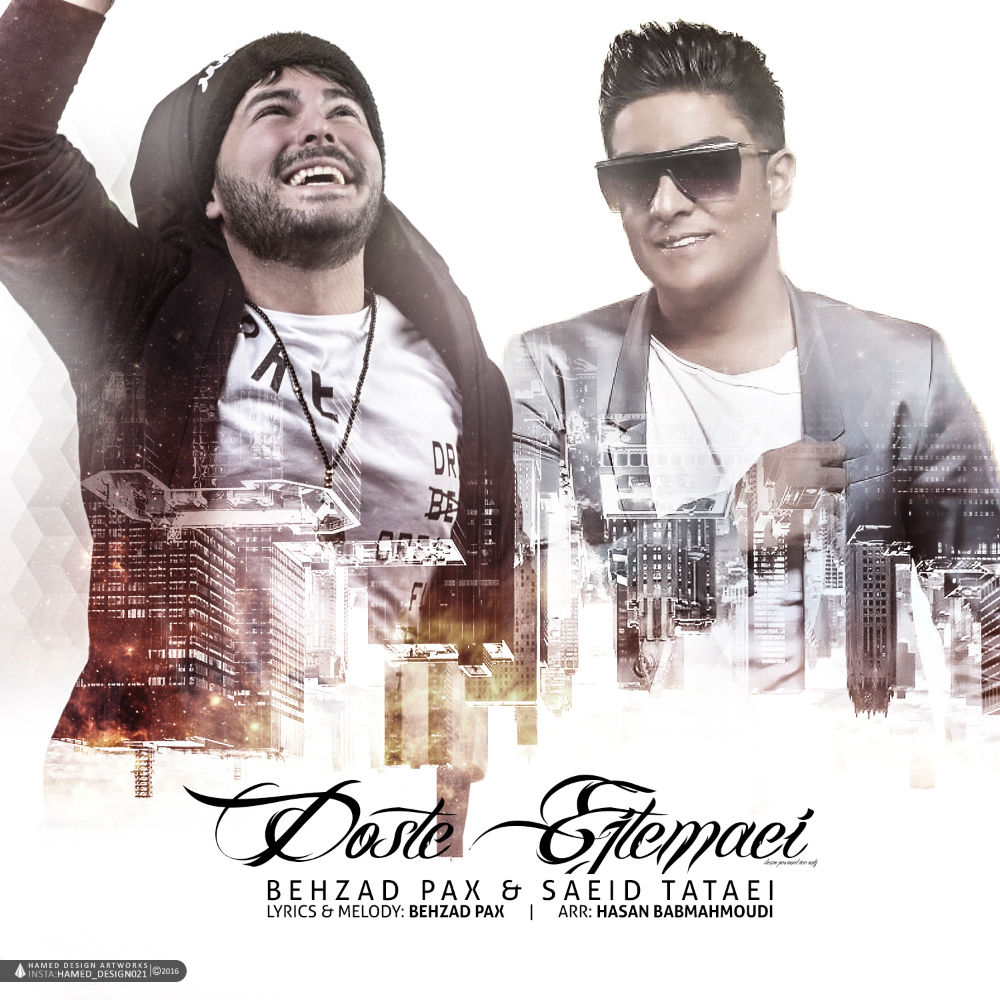 Behzad Pax & Saeed Tataei - Dooste Ejtemaei