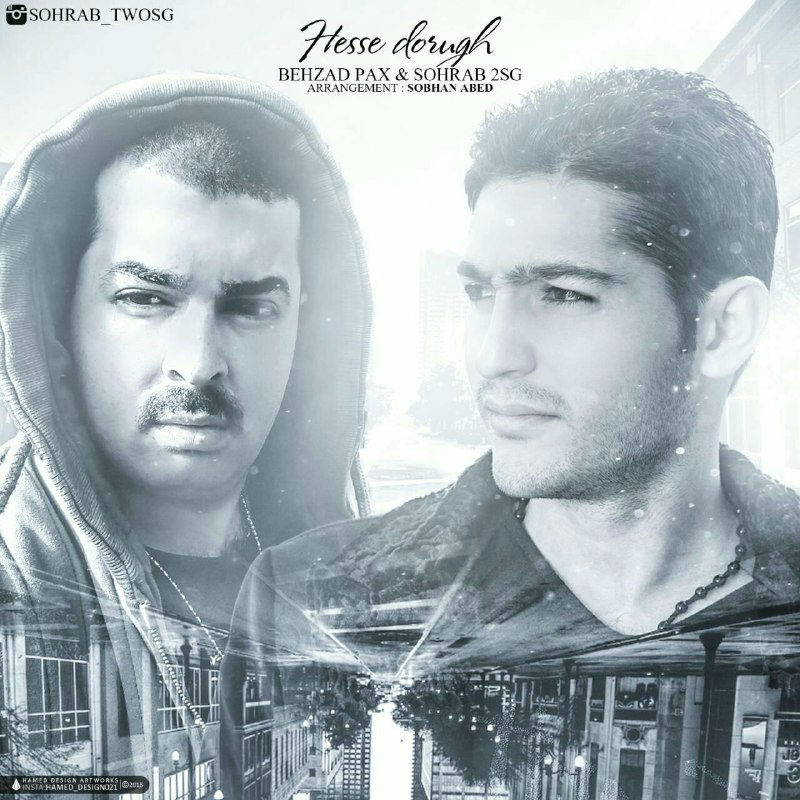 Behzad Pax & Sohrab 2SG - Hesse Dorugh