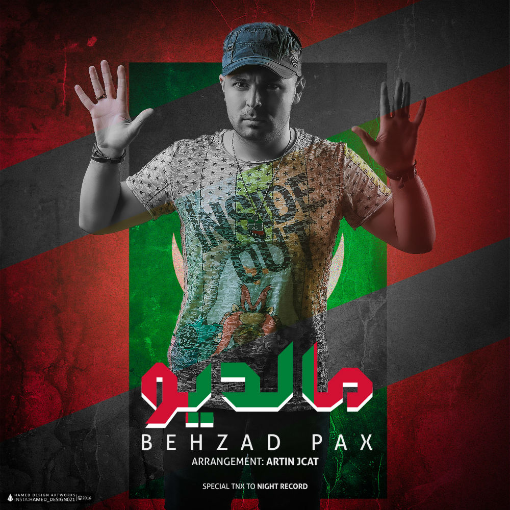 Behzad Pax - Maldiv