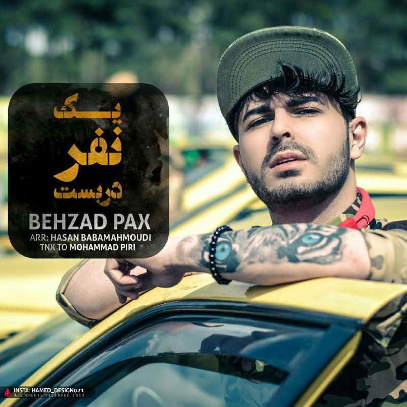 Behzad Pax - Ye Nafar Darbast