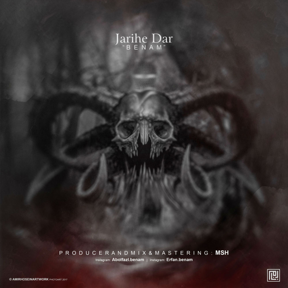 Benam - Jarihe Dar