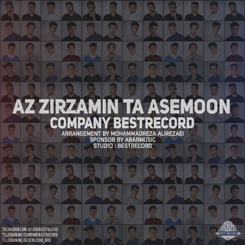 BestRecord - Az Zirzamin Ta Asemoon