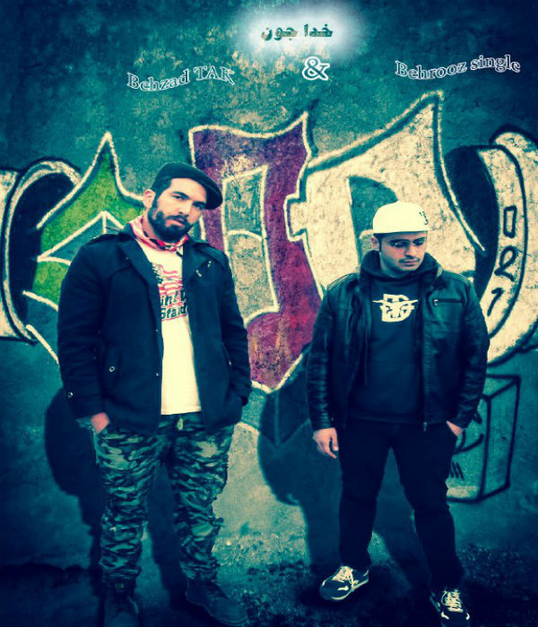 بهروز سینگل و بهزاد تک - خدا جون
