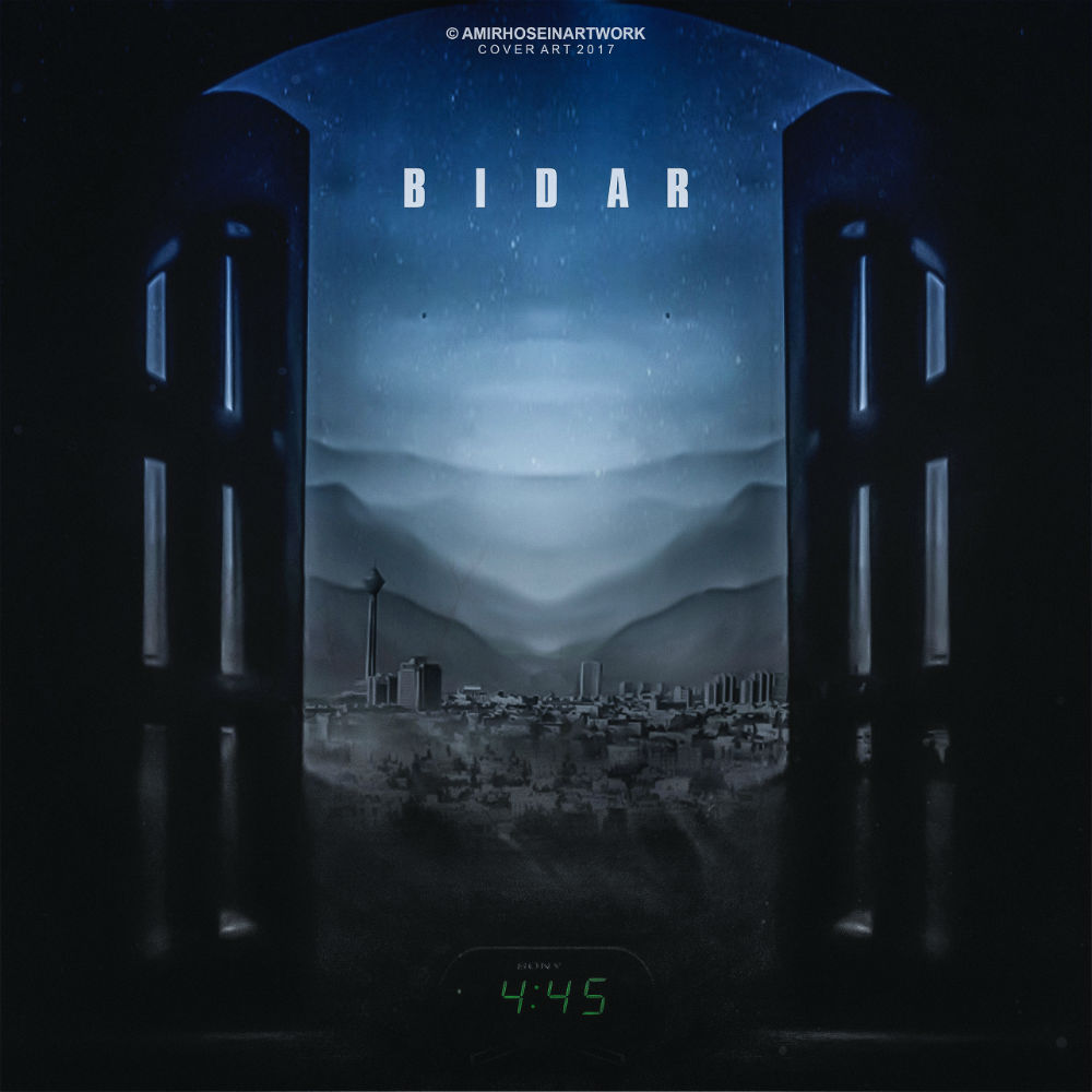 Bidar - 4:45