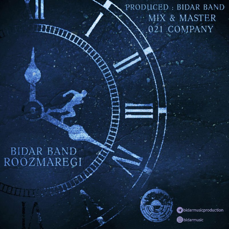 Bidar Band - Roozmaregi