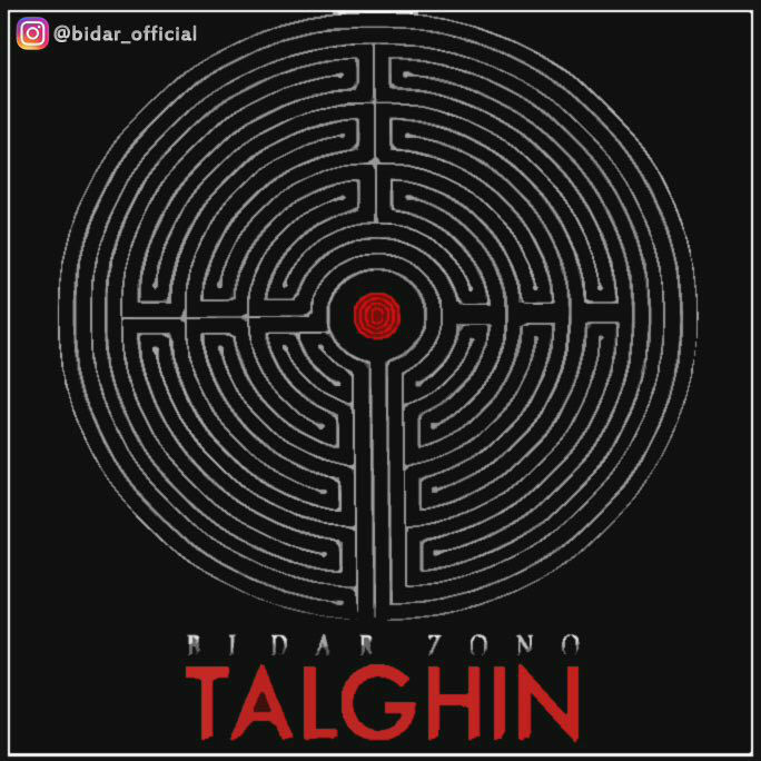 Bidar Zono - Talghin