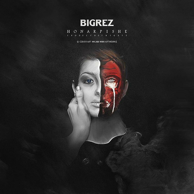 BigRez - HonarPishe