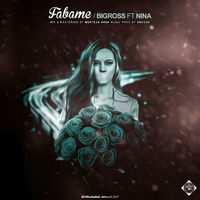 Bigross Ft Nina - Fabame