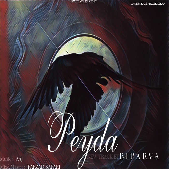 Biparva - Peyda