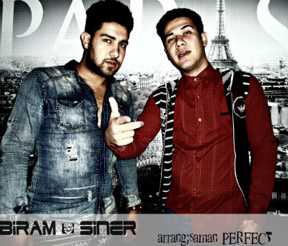 بیرام و ساینر - خاطرات قدیم