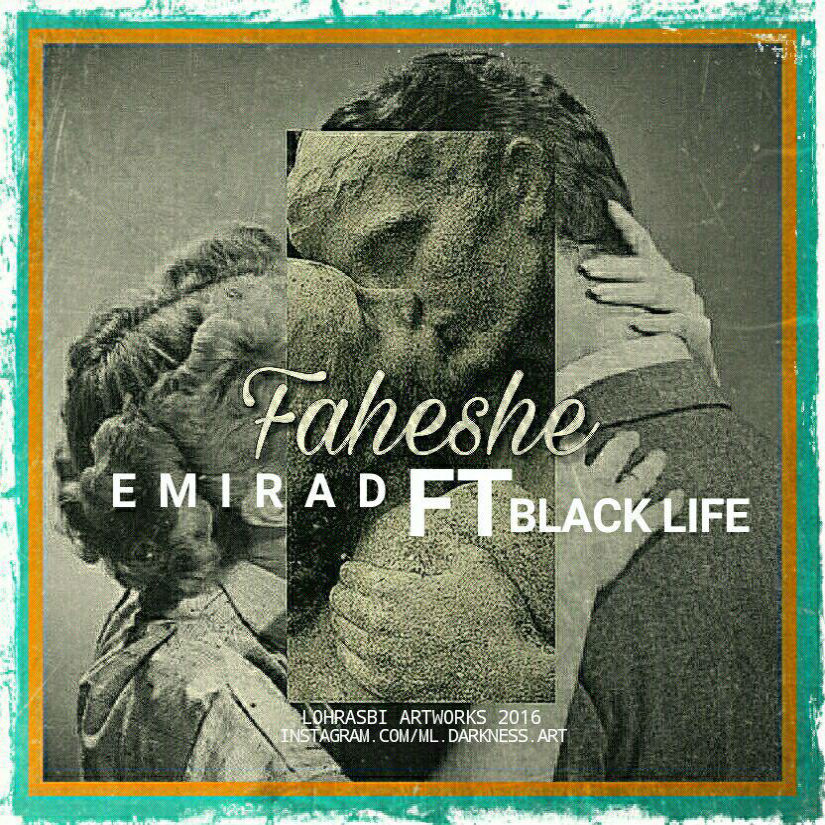 Black Life Ft Emirad - Fahe-she