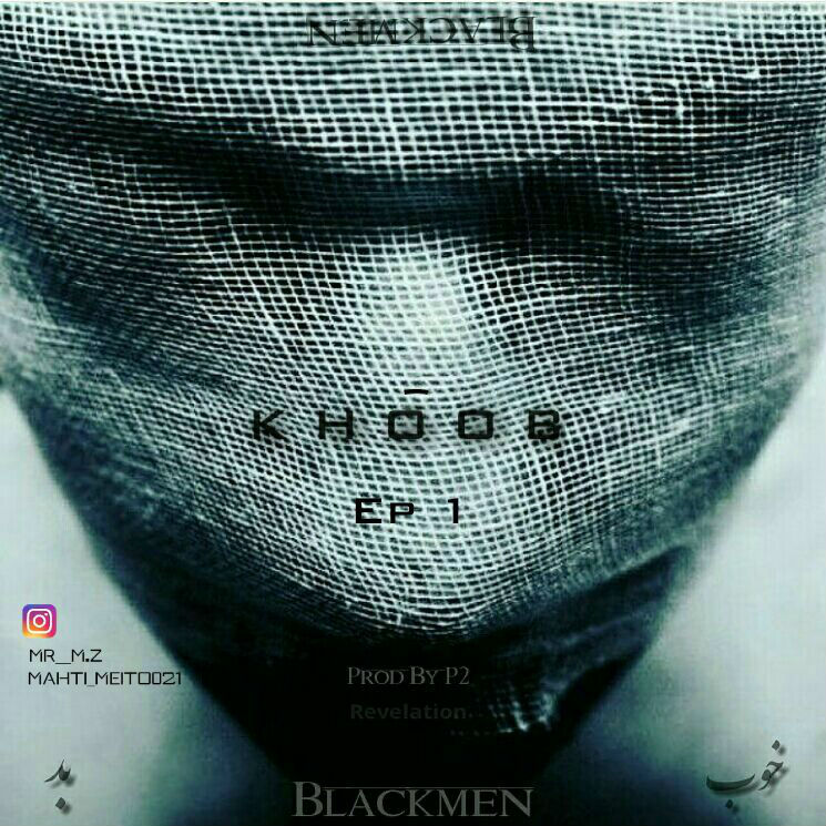 BlackMen (Meito & MZ) - Khoob