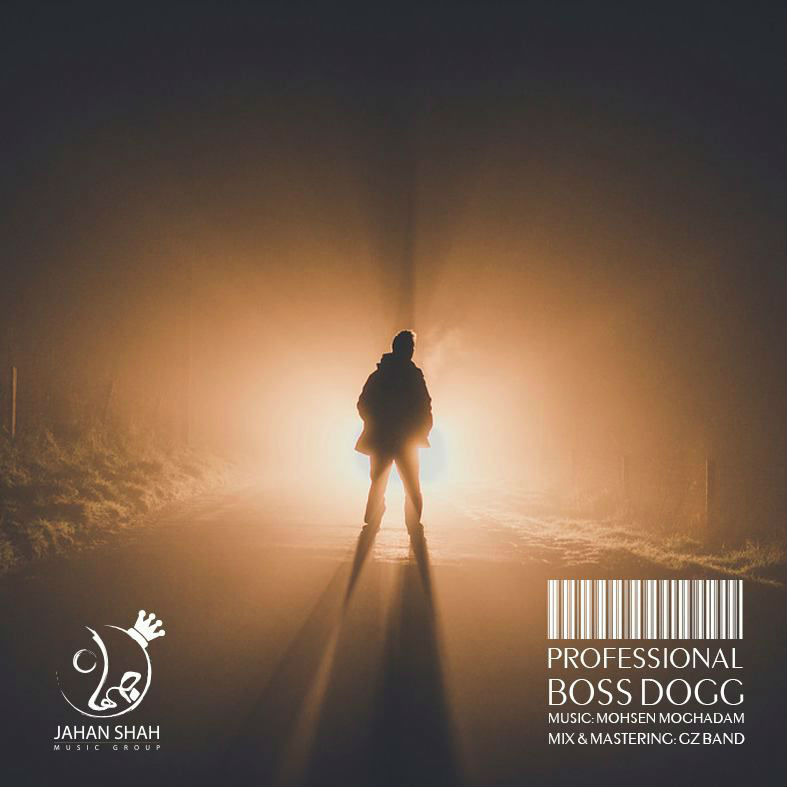 Boss Dogg - Professional
