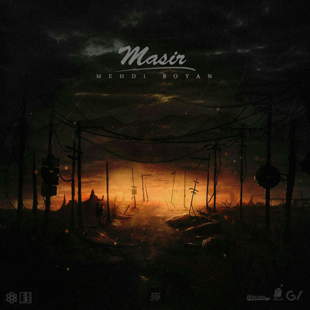 Boyan - Masir
