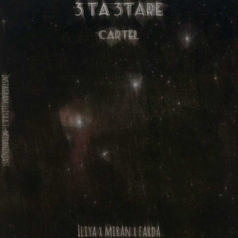 Cartel - 3 Ta Setare