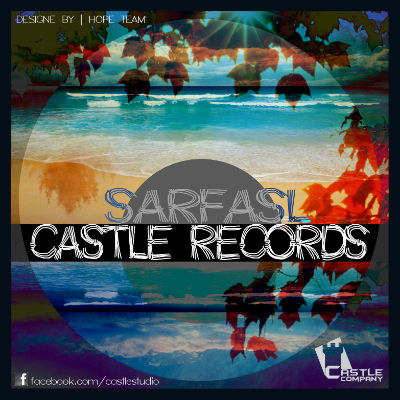 Castle Records - سر فصل