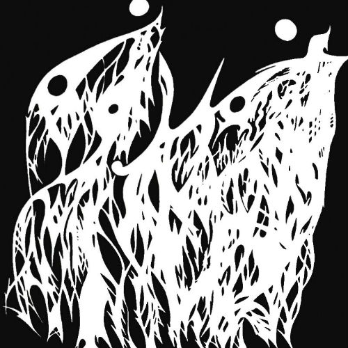 چاووش - نمیدونی