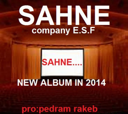 کمپانی E.S.F - صحنه