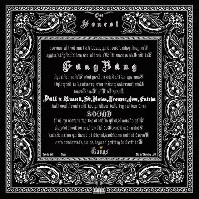 دال - گنگ بنگ