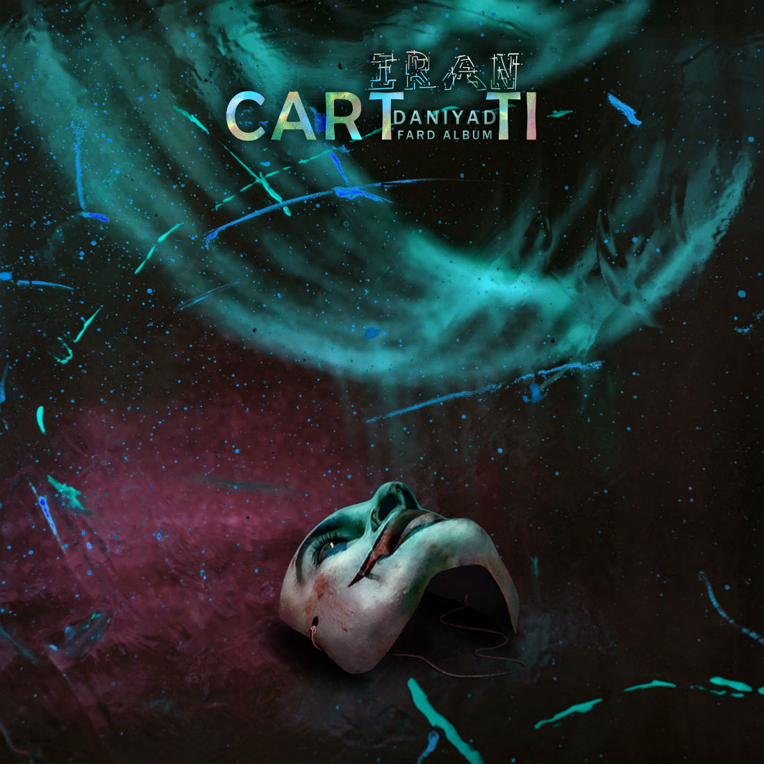 DaniYad - Carti Ranti