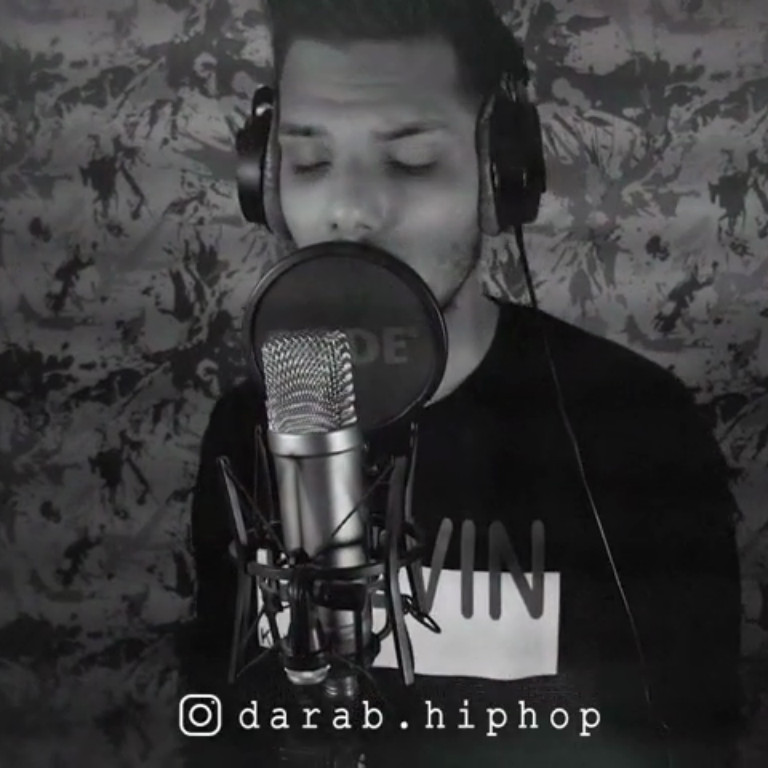 Darab - DoRou
