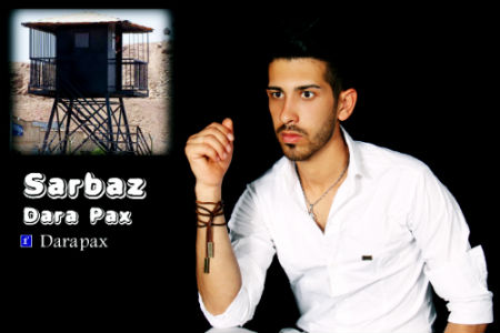 داراپکس - سربازی