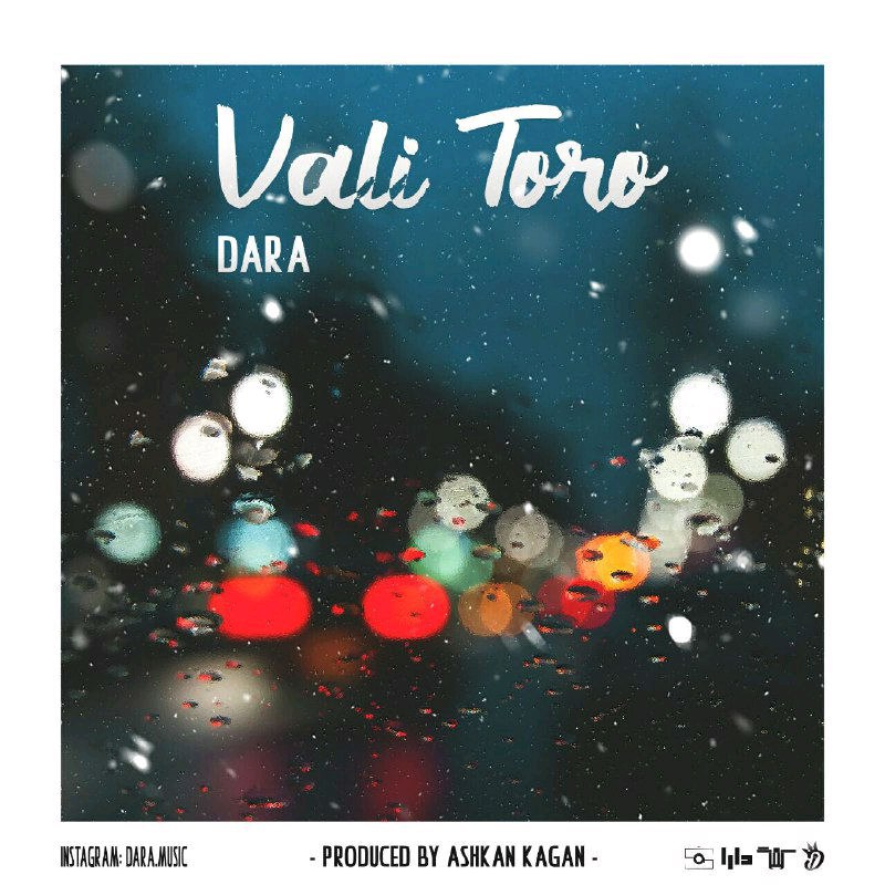Dara - Vali Toro