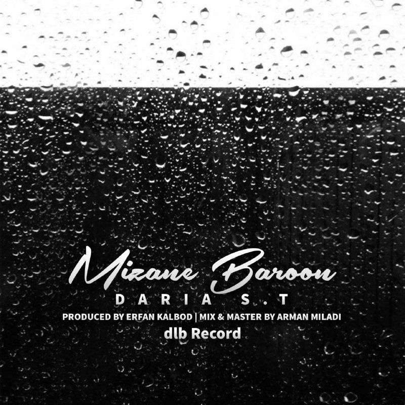 Daria S.T - Mizane Baroon