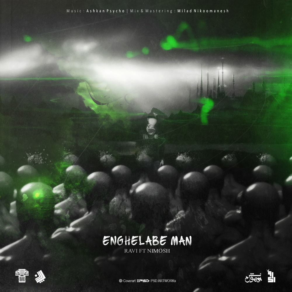 Dariush Ravi Ft Nimosh - Enghelabe Man