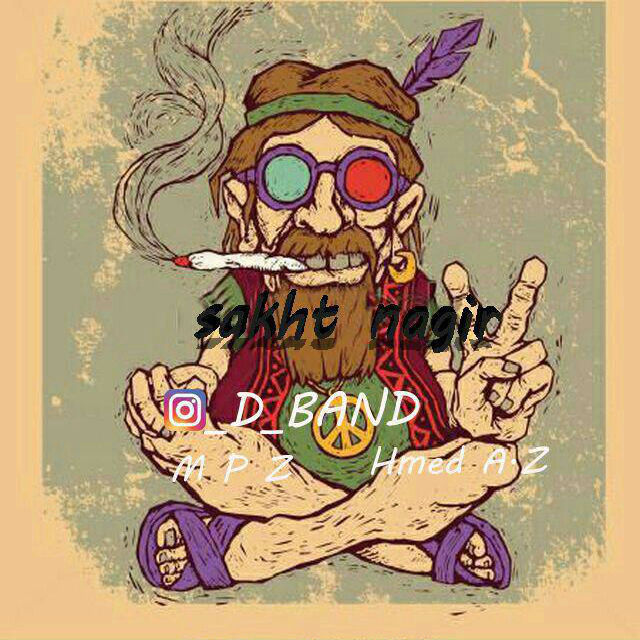 D_Band (MPZ & Hamed A.Z) - Sakht Nagir