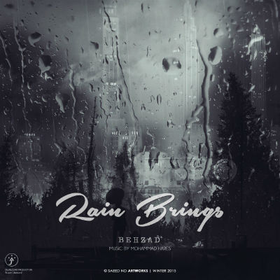 بهزاد دژ رکورد  - بارون ببار