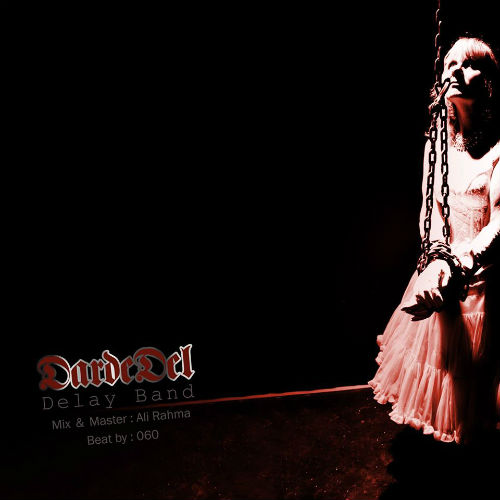 دیلی بند - درد دل