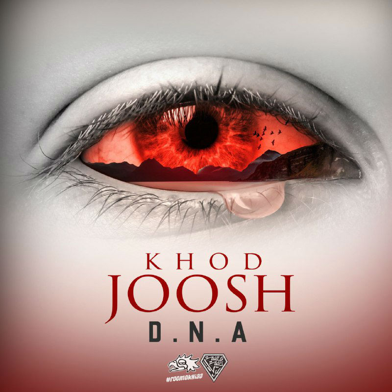 D.N.A - KhodJoosh