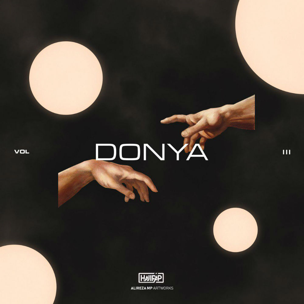 Various Artists - Donya Vol 3