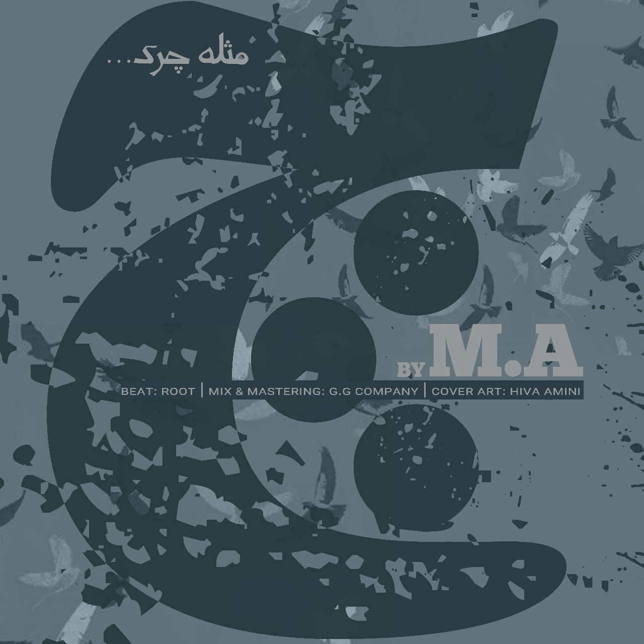 M.A - Che