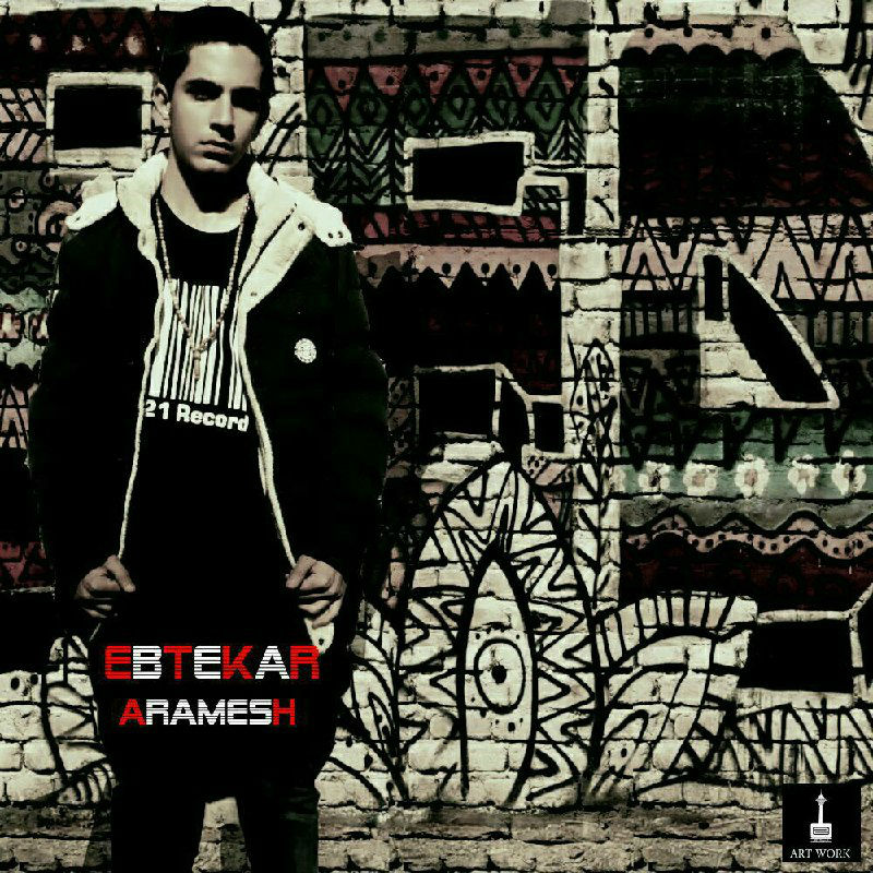 Ebi Ebtekar - Aramesh
