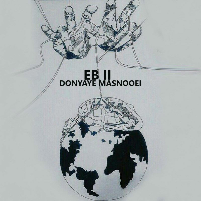 Eb ii - Donyaye Masnooei