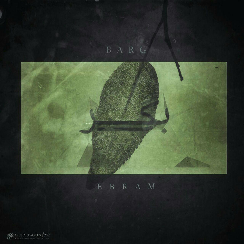 Ebram - Barg