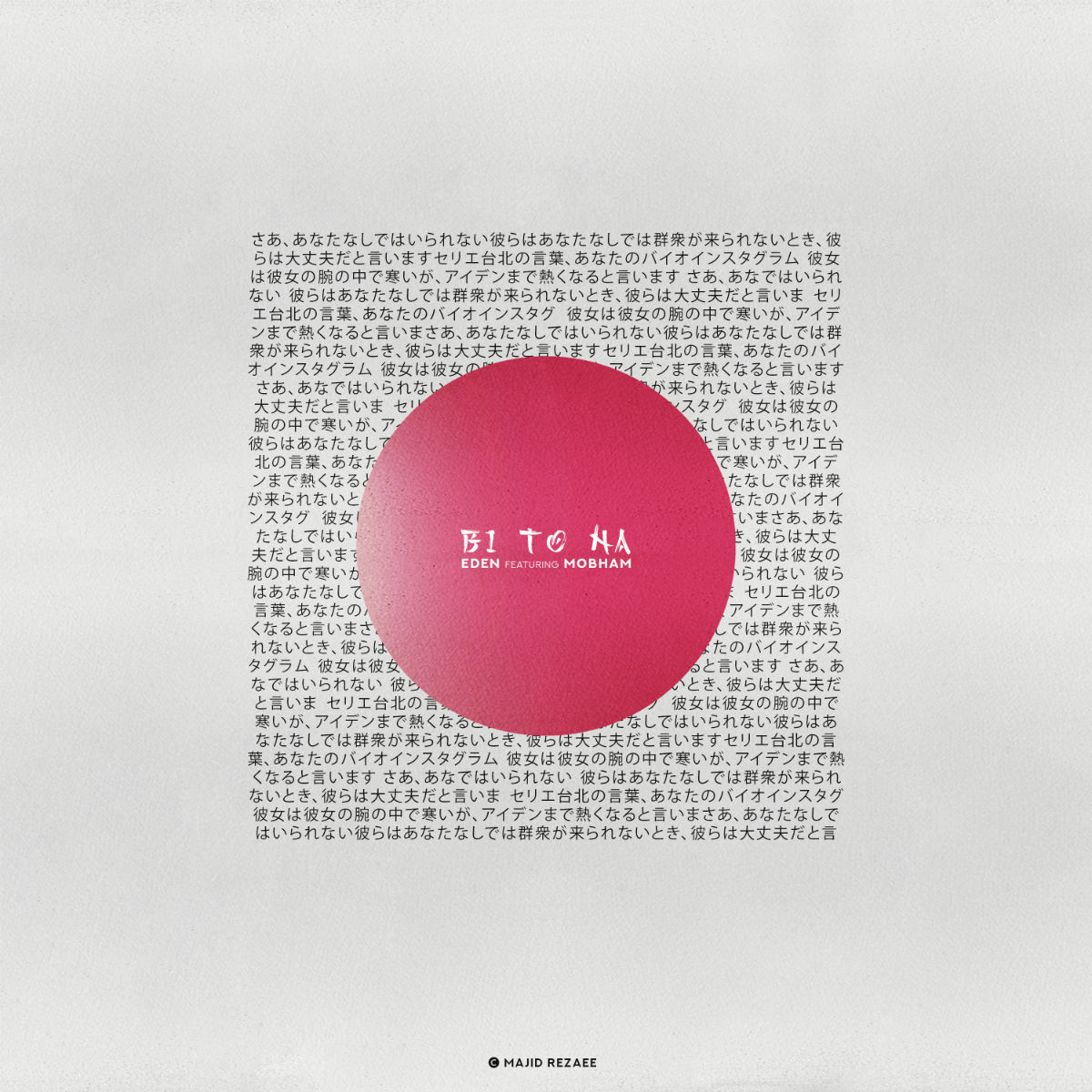Eden Ft Mobham - Bi To Na
