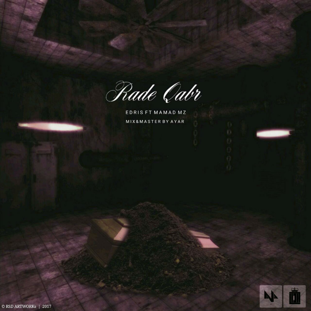 Edris Ft Mamad MZ - Rade Ghabr