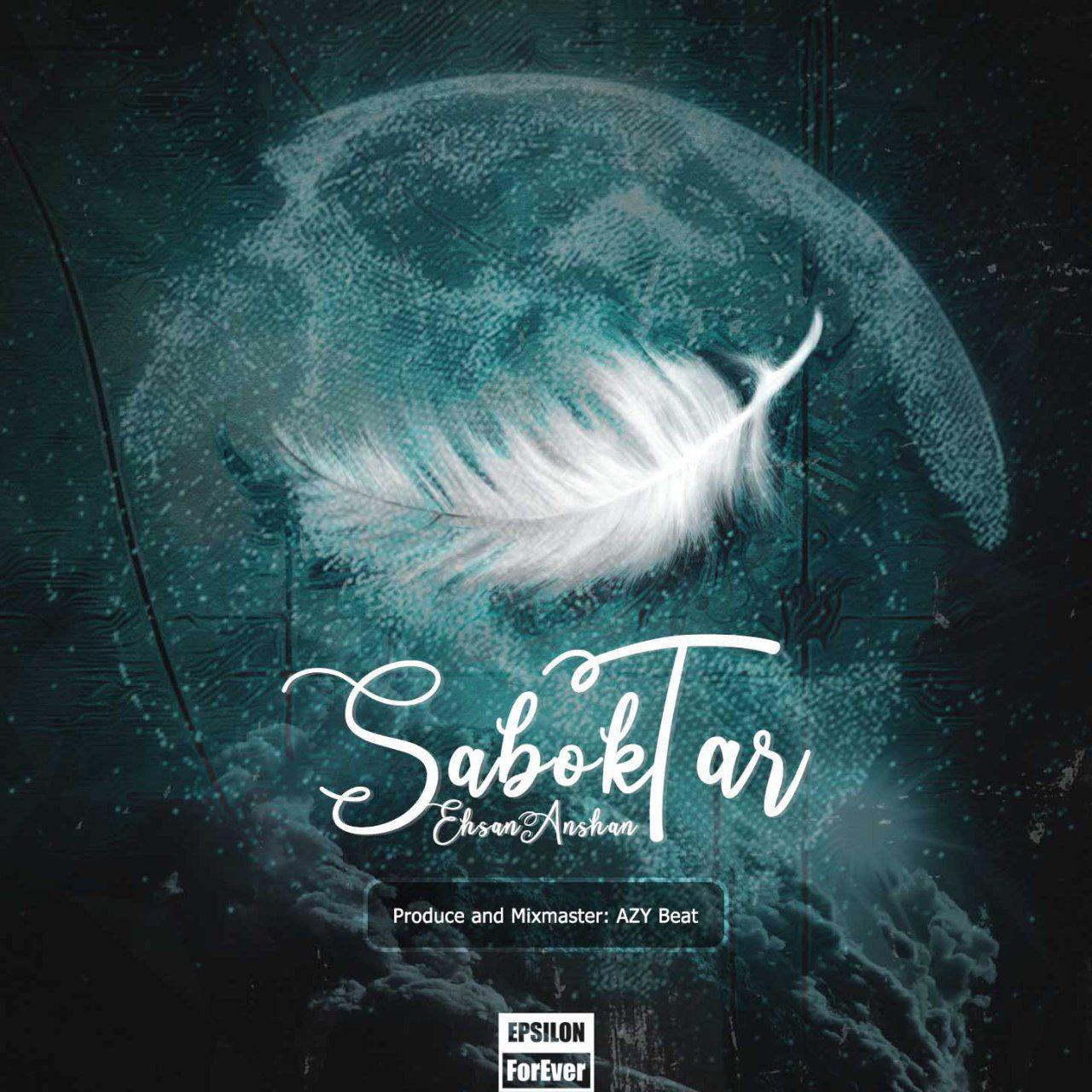 Ehsan Anshan - SabokTar