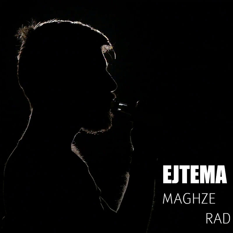 Ejtema - Maghze Rad