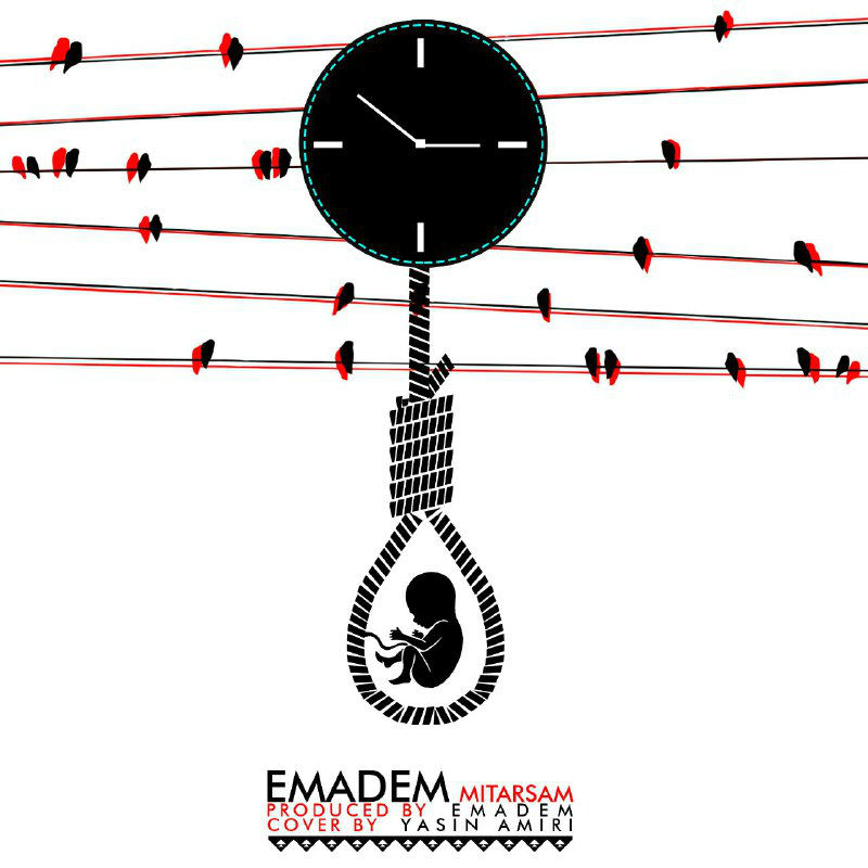Emadem - Mitarsam