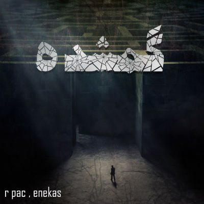 انعکاس و Rpac - گمشده