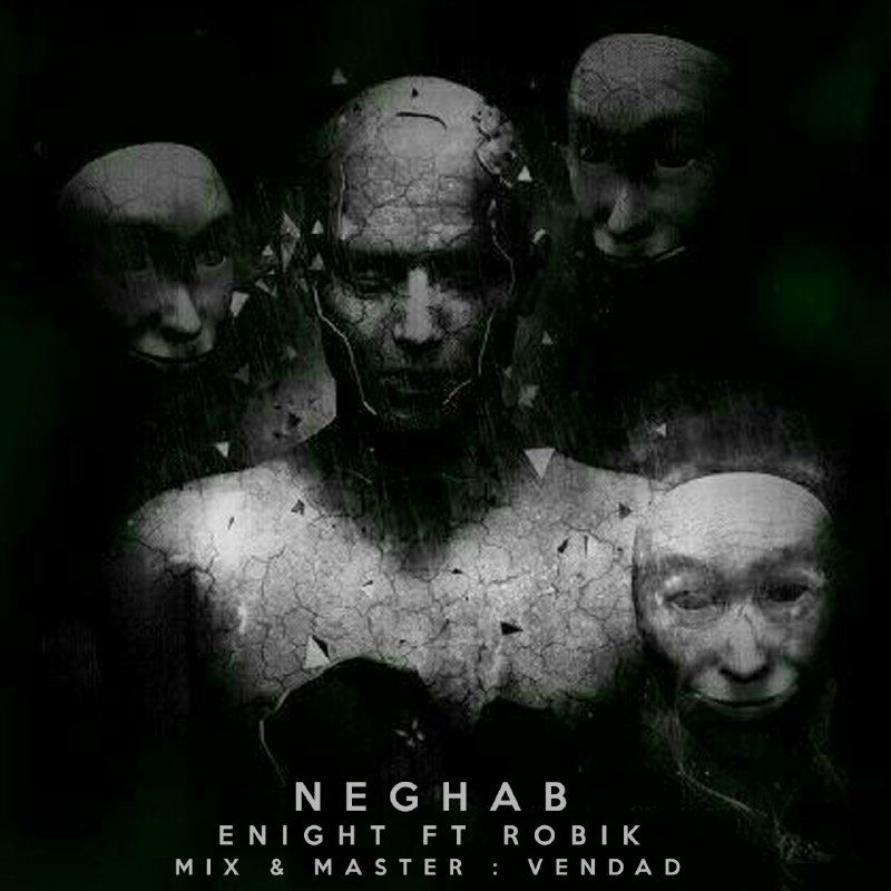 E-night Ft Robik - Neghab